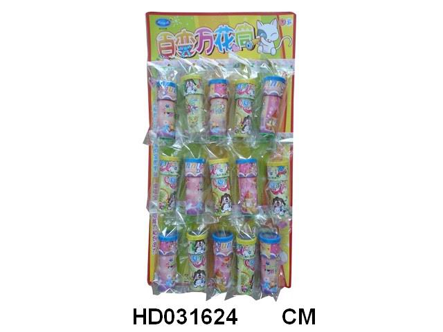 <img src='photo/2015/HD031624.jpg'width='400' height='300'>