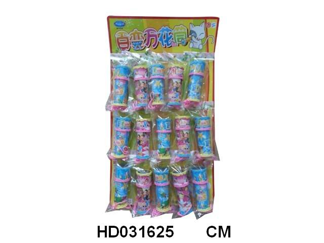 <img src='photo/2015/HD031625.jpg'width='400' height='300'>