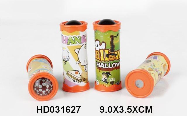 <img src='photo/2015/HD031627.jpg'width='400' height='300'>