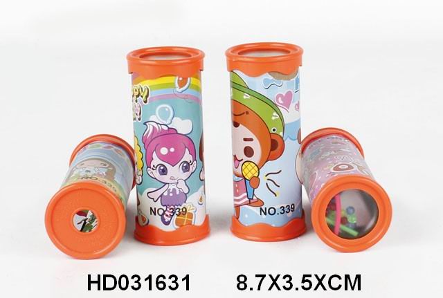 <img src='photo/2015/HD031631.jpg'width='400' height='300'>