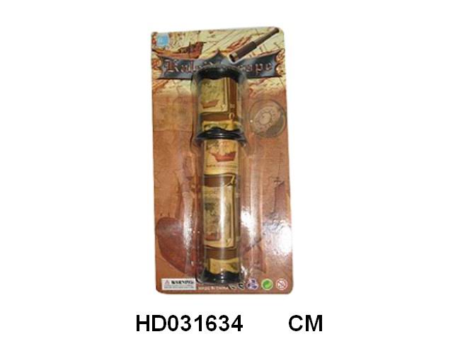 <img src='photo/2015/HD031634.jpg'width='400' height='300'>
