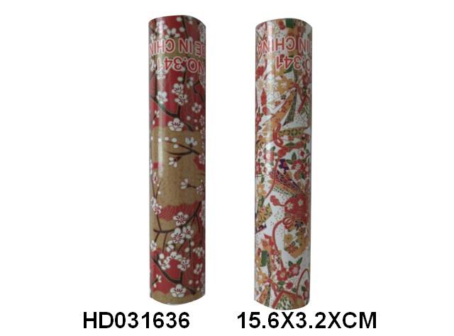 <img src='photo/2015/HD031636.jpg'width='400' height='300'>