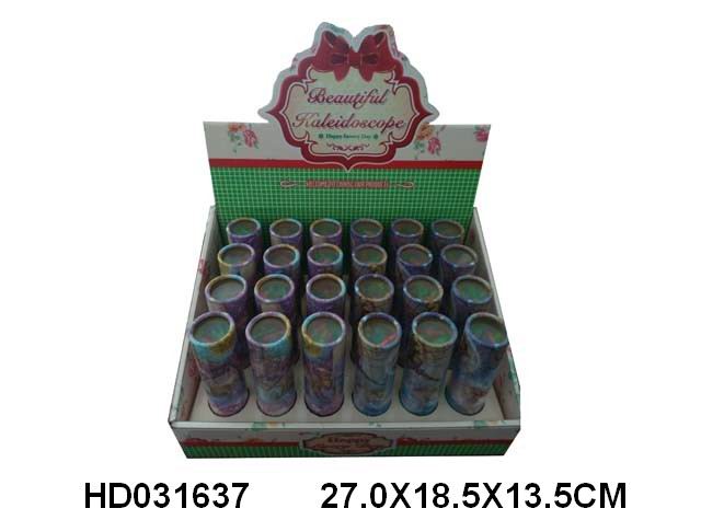 <img src='photo/2015/HD031637.jpg'width='400' height='300'>