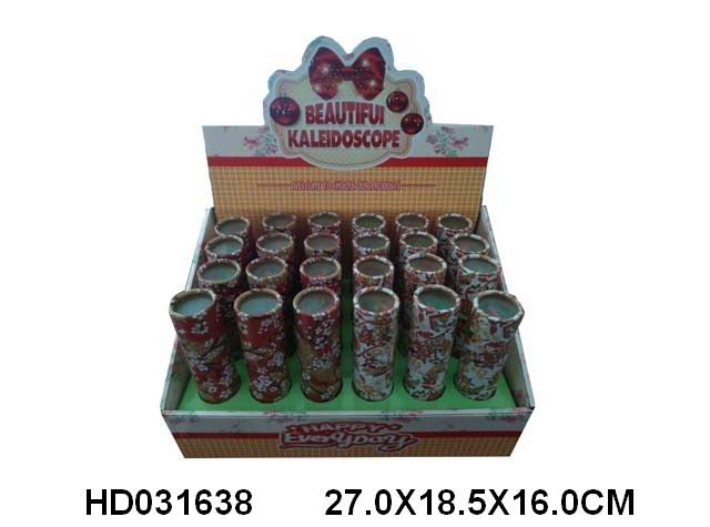 <img src='photo/2015/HD031638.jpg'width='400' height='300'>