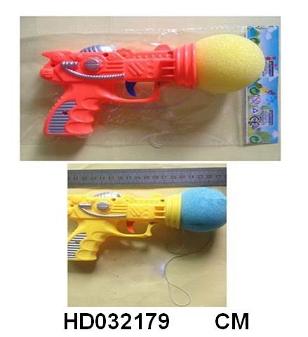 <img src='photo/2015/HD032179.JPG'width='400' height='300'>