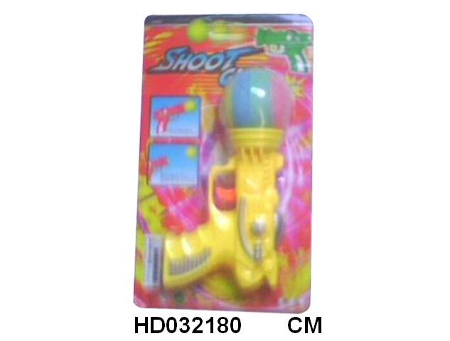 <img src='photo/2015/HD032180.JPG'width='400' height='300'>