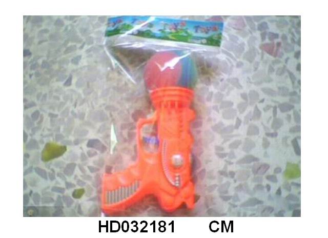 <img src='photo/2015/HD032181.jpg'width='400' height='300'>