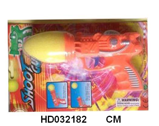 <img src='photo/2015/HD032182.JPG'width='400' height='300'>