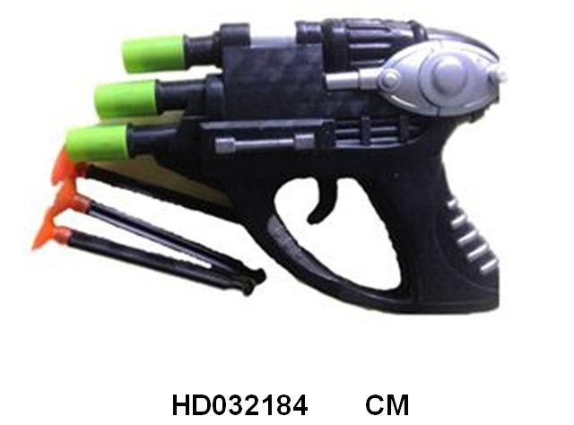 <img src='photo/2015/HD032184.JPG'width='400' height='300'>