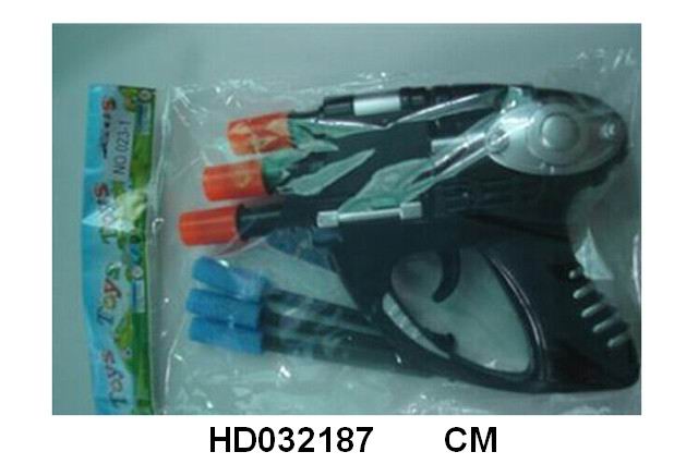 <img src='photo/2015/HD032187.jpg'width='400' height='300'>