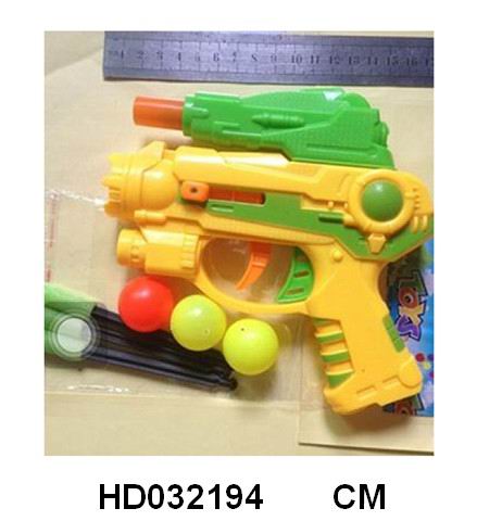 <img src='photo/2015/HD032194.JPG'width='400' height='300'>