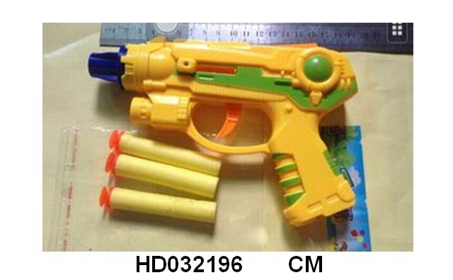 <img src='photo/2015/HD032196.jpg'width='400' height='300'>