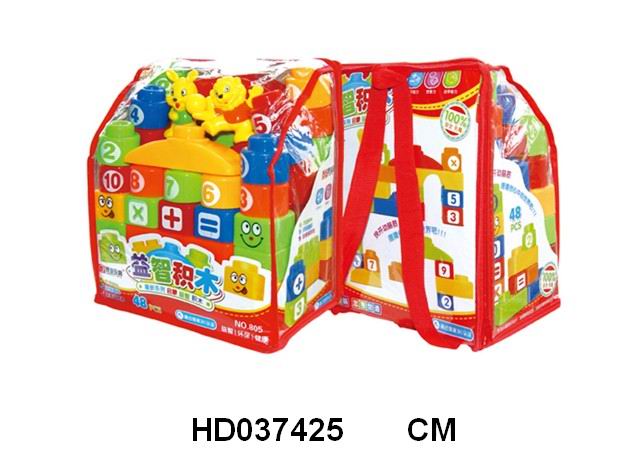 <img src='photo/2016/HD037425.jpg'width='400' height='300'>