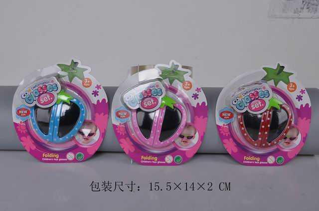 <img src='photo/2016/HD038510.JPG'width='400' height='300'>