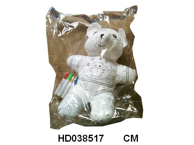 <img src='photo/2016/HD038517.jpg'width='400' height='300'>