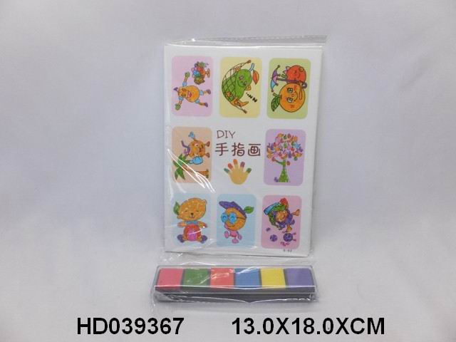 <img src='photo/2016/HD039367.jpg'width='400' height='300'>