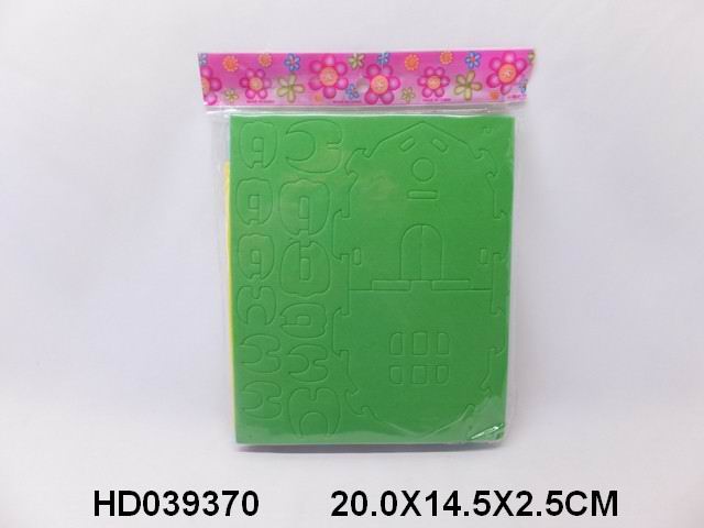 <img src='photo/2016/HD039370.jpg'width='400' height='300'>