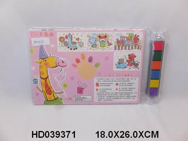 <img src='photo/2016/HD039371.jpg'width='400' height='300'>