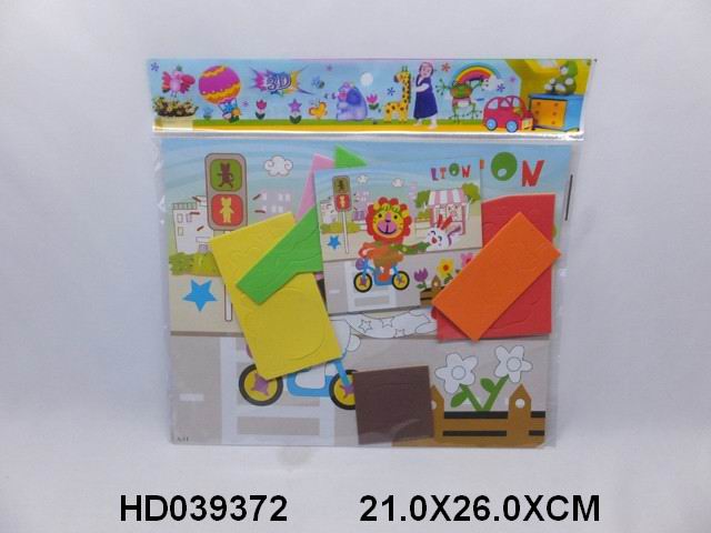 <img src='photo/2016/HD039372.jpg'width='400' height='300'>