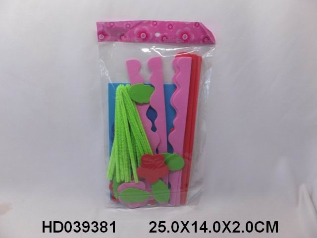<img src='photo/2016/HD039381.jpg'width='400' height='300'>