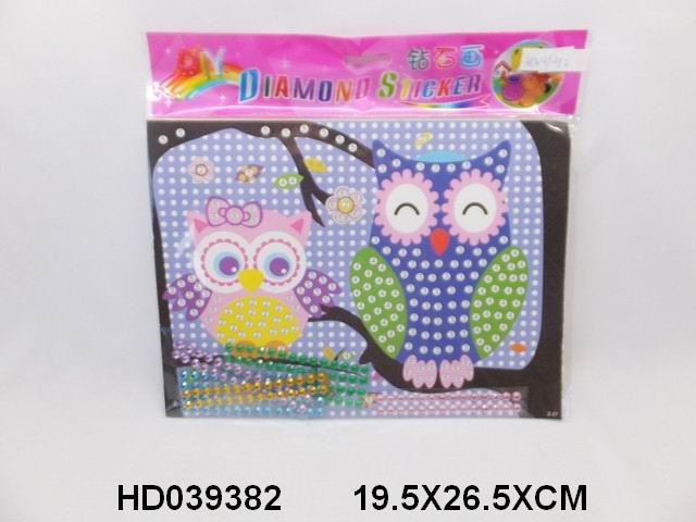 <img src='photo/2016/HD039382.jpg'width='400' height='300'>
