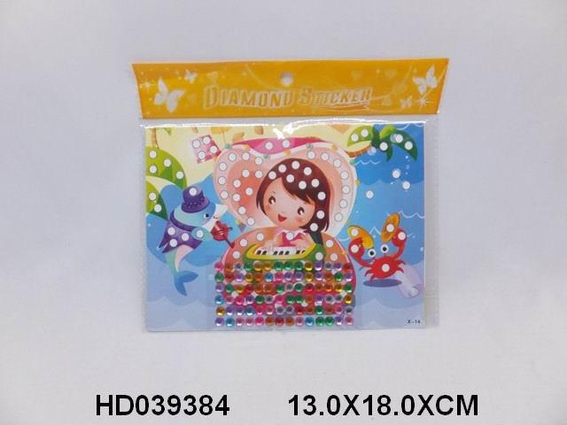 <img src='photo/2016/HD039384.jpg'width='400' height='300'>