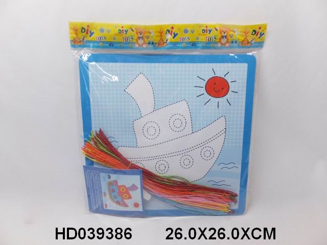 <img src='photo/2016/HD039386.jpg'width='400' height='300'>