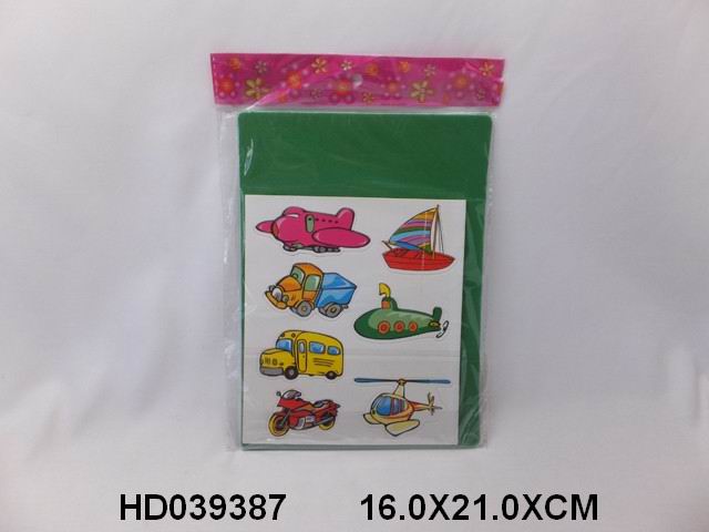 <img src='photo/2016/HD039387.jpg'width='400' height='300'>