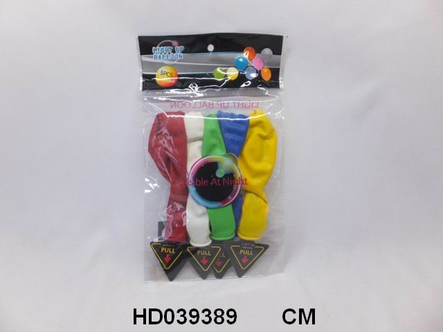 <img src='photo/2016/HD039389.jpg'width='400' height='300'>