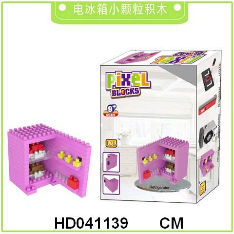 <img src='photo/2016/HD041139.jpg'width='400' height='300'>