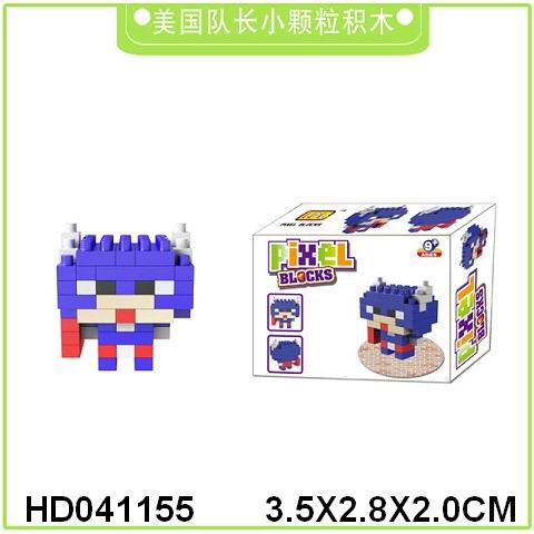 <img src='photo/2016/HD041155.jpg'width='400' height='300'>