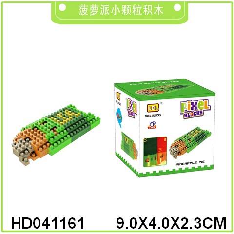 <img src='photo/2016/HD041161.jpg'width='400' height='300'>