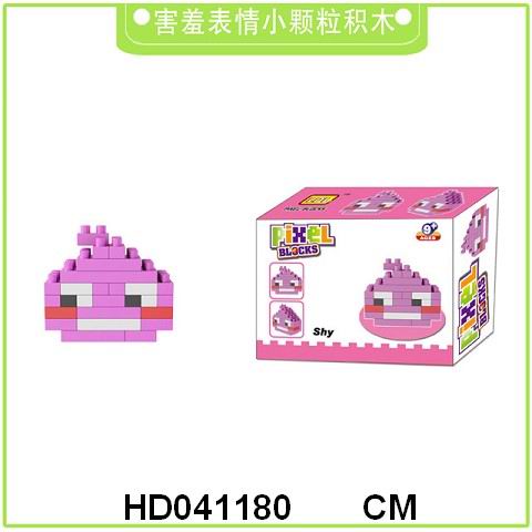 <img src='photo/2016/HD041180.jpg'width='400' height='300'>