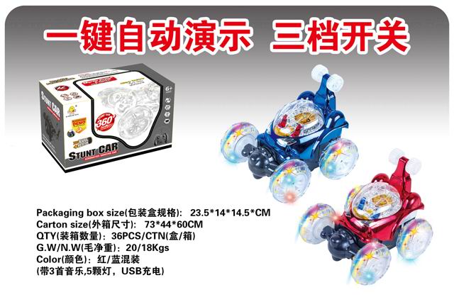 <img src='photo/2018/HD048614.jpg'width='400' height='300'>