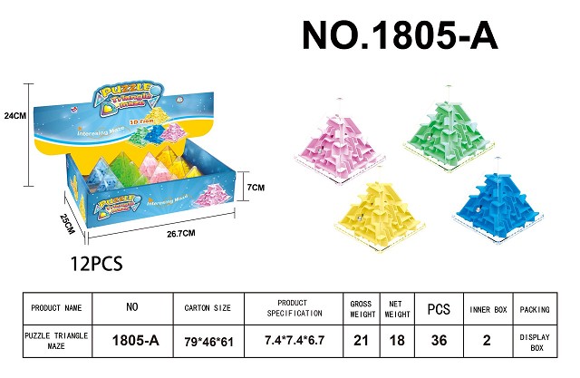 <img src='photo/2019/HD054853.jpg'width='400' height='300'>