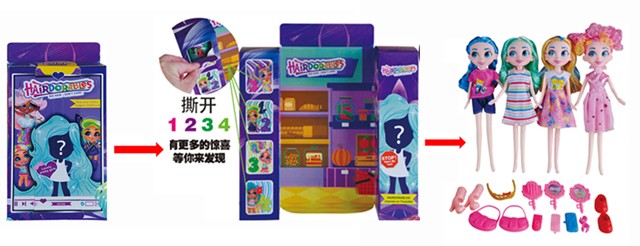 <img src='photo/2019/HD054883.jpg'width='400' height='300'>