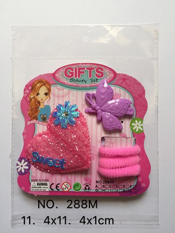 <img src='photo/2019/HD055295.jpg'width='400' height='300'>