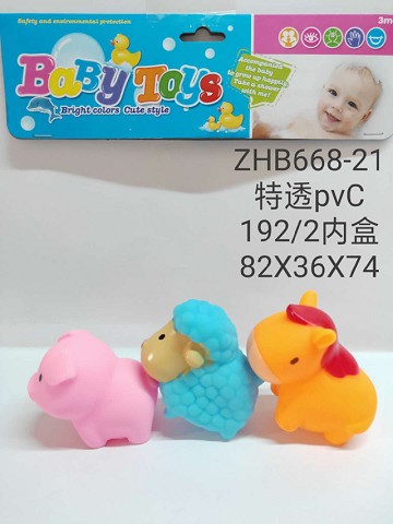 <img src='photo/2019/HD055678.jpg'width='400' height='300'>