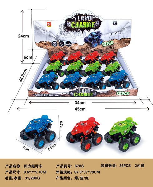 <img src='photo/2019/HD057705.jpg'width='400' height='300'>