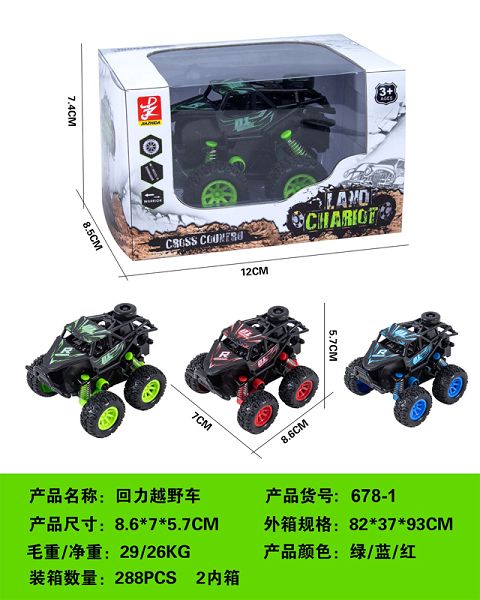 <img src='photo/2019/HD057706.jpg'width='400' height='300'>