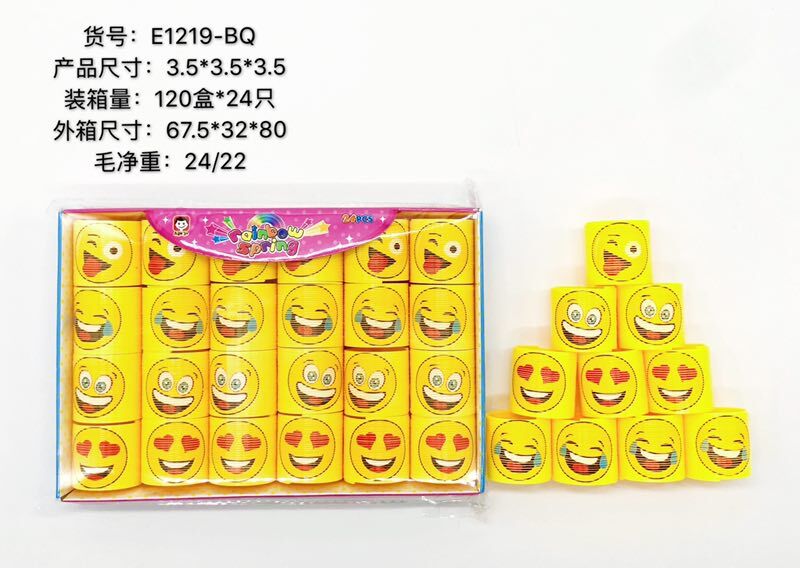 <img src='photo/2019/HD057718.jpg'width='400' height='300'>