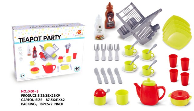 <img src='photo/2019/HD057741.jpg'width='400' height='300'>