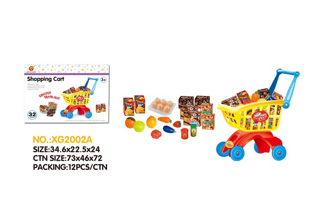 <img src='photo/2019/HD057816.jpg'width='400' height='300'>