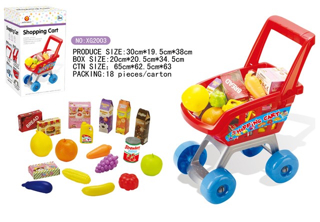 <img src='photo/2019/HD057817.jpg'width='400' height='300'>