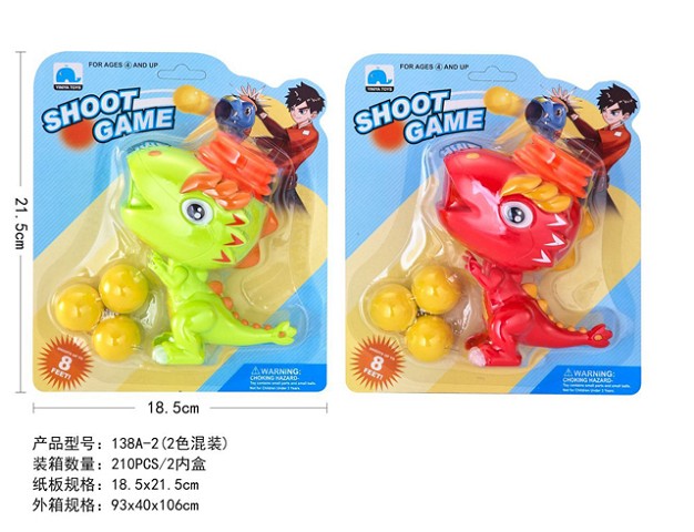 <img src='photo/2019/HD057845.jpg'width='400' height='300'>