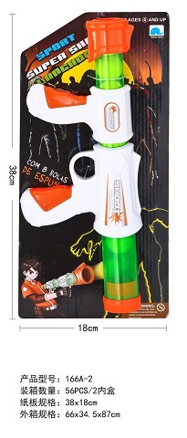 <img src='photo/2019/HD057857.jpg'width='400' height='300'>