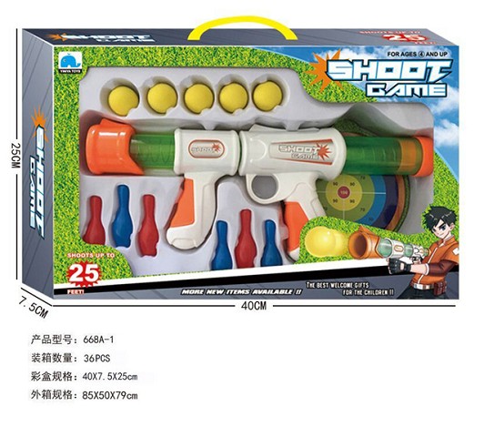 <img src='photo/2019/HD057865.jpg'width='400' height='300'>