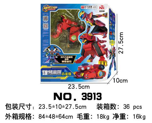 <img src='photo/2019/HD057951.jpg'width='400' height='300'>