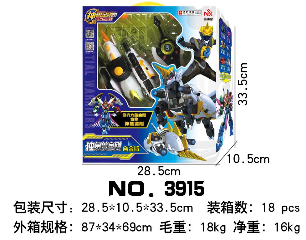<img src='photo/2019/HD057953.jpg'width='400' height='300'>