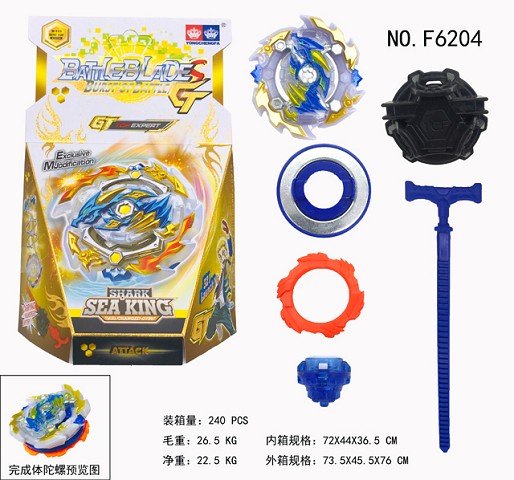 <img src='photo/2019/HD058028.jpg'width='400' height='300'>